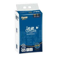 洁柔 CR021-01 商用双层200抽塑包面巾纸 3包/件 5件装（单位：件）
