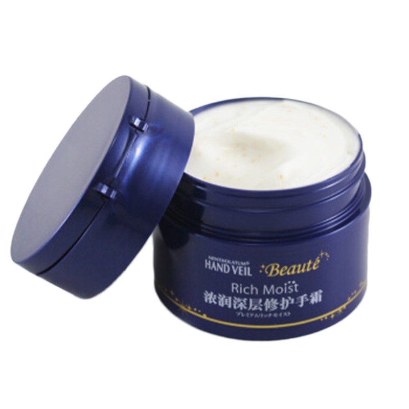 曼秀雷敦(MENTHOLATUM) 护手霜套装