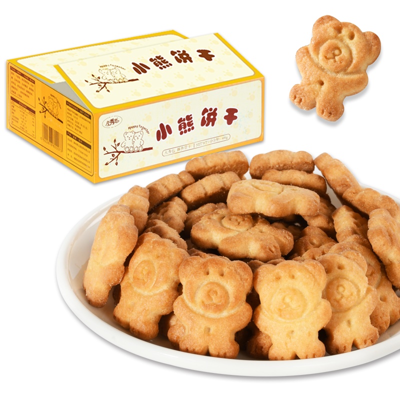[约130枚]小熊饼干零食点心400g/盒办公休闲下午茶