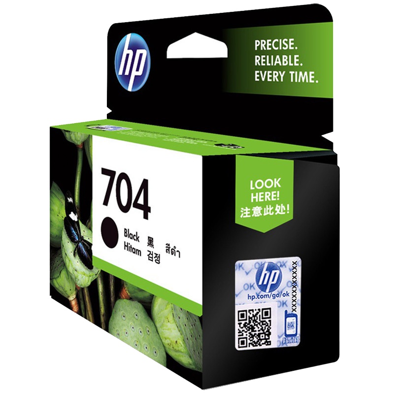 惠普(HP)CN692AA 704 黑色墨盒/墨水(适用 HP Deskjet 2010 )