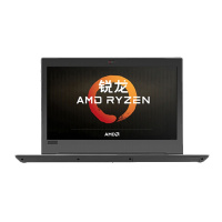 联想(Lenovo) 昭阳E4 ARR 14英寸笔记本电脑(R5-2500U 8GB 256GB固态 2G独显 FHD W10家庭版)