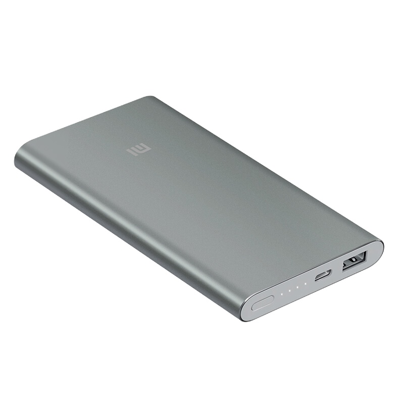 小米(MI) 10000毫安 移动电源/充电宝 高配版 聚合物(Z)