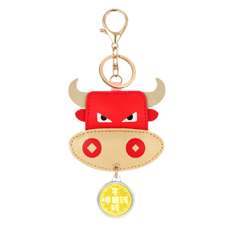 帛兰梓韵 牛年黄金钥匙创意挂件扣牛转钱坤挂件扭转乾坤纪念币车挂钥匙扣包包挂饰新年礼物