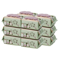 babycare婴儿湿巾宝宝手口多用婴儿湿纸巾新生儿湿巾莫兰迪联名限定 80抽*12包