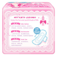 七度空间优雅系列卫生巾姨妈巾组合装 日用棉柔245mm 10片6包60片