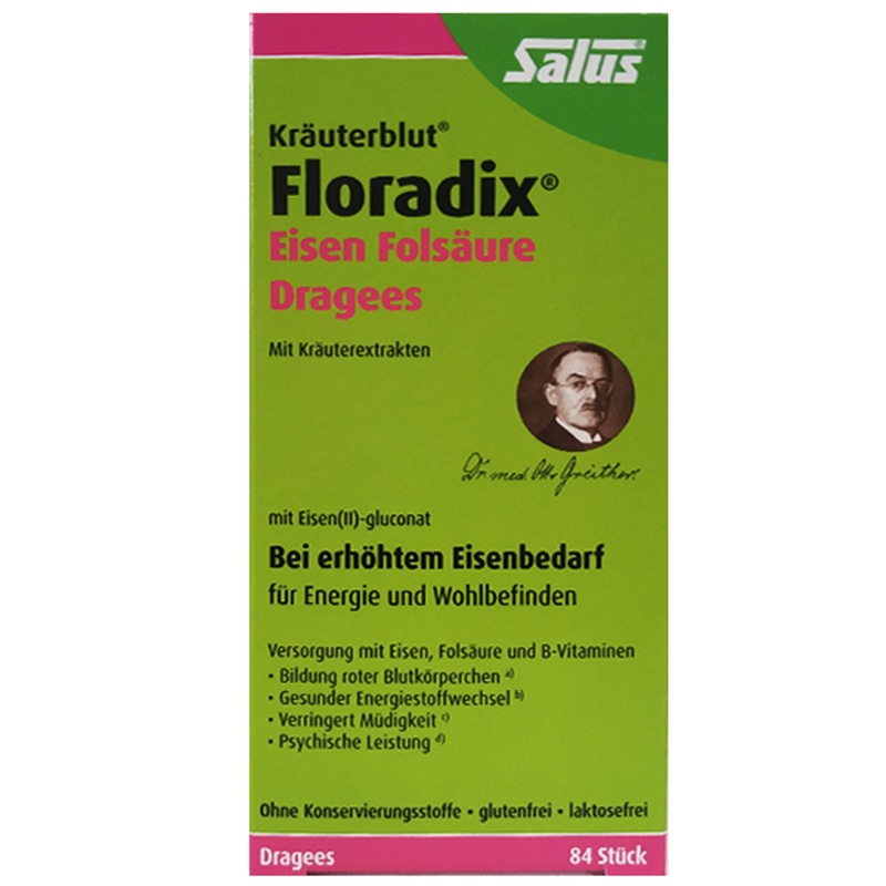 [全球购]德国Salus莎露斯复合维生素补血片 膳食营养补充剂(补血叶酸 绿版) 84片/盒*2盒装 2023.6