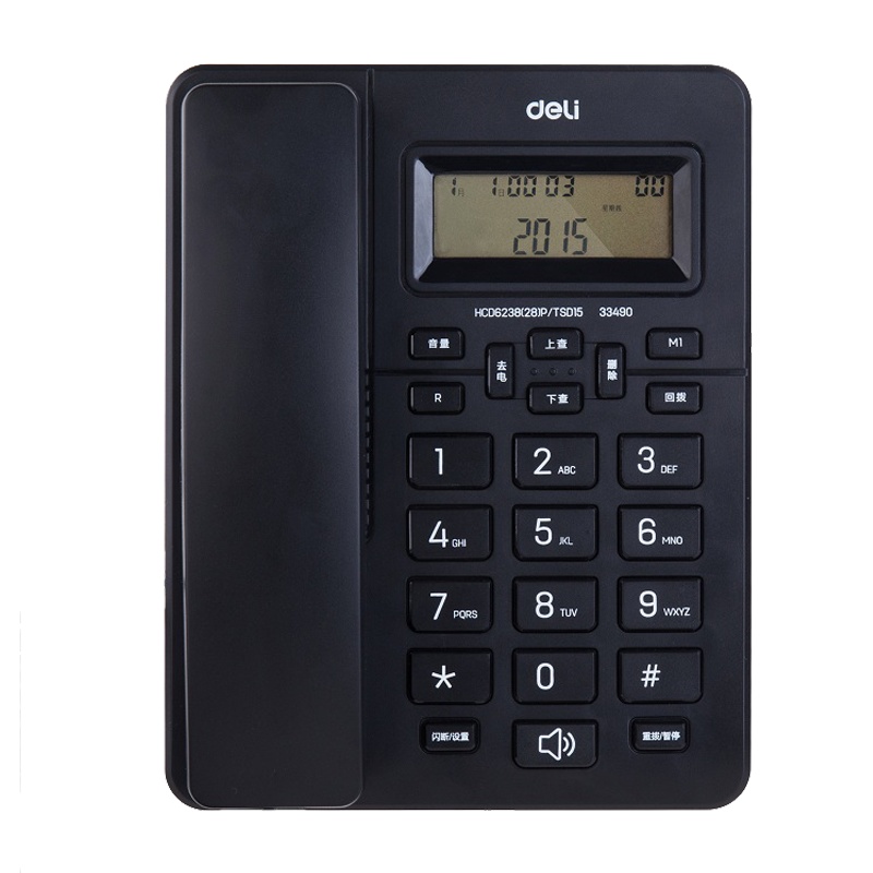 得力(deli)33490电话机 黑色 固定电话座机 办公家用免提电话 办公室前台座机双接口 来电显示多铃声