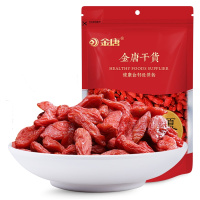 金唐(KTANG)枸杞250g 特产苟杞子 枸杞红枣桂圆煲汤搭配菊花茶饮泡茶佳选