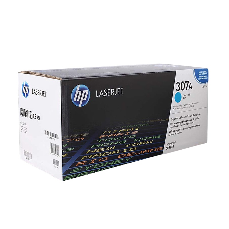 HP-惠普 CE741A 硒鼓青色 单只装 (原厂包装)