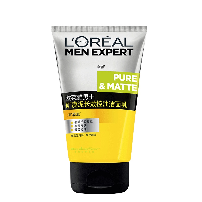欧莱雅(LOREAL)男士矿漠泥长效控油洁面乳 100ml L'OREAL