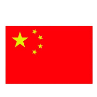 齐心(COMIX) B1035 五号国旗(64*96CM)适合五米落地旗杆