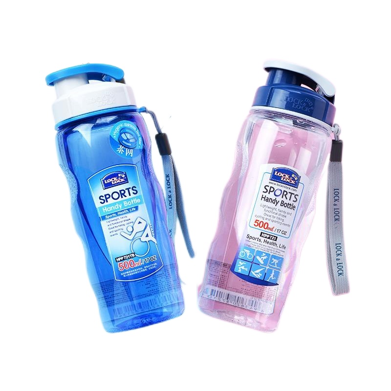 乐扣乐扣旗舰店运动水杯随手杯塑料杯子茶杯随身杯杯子2只装