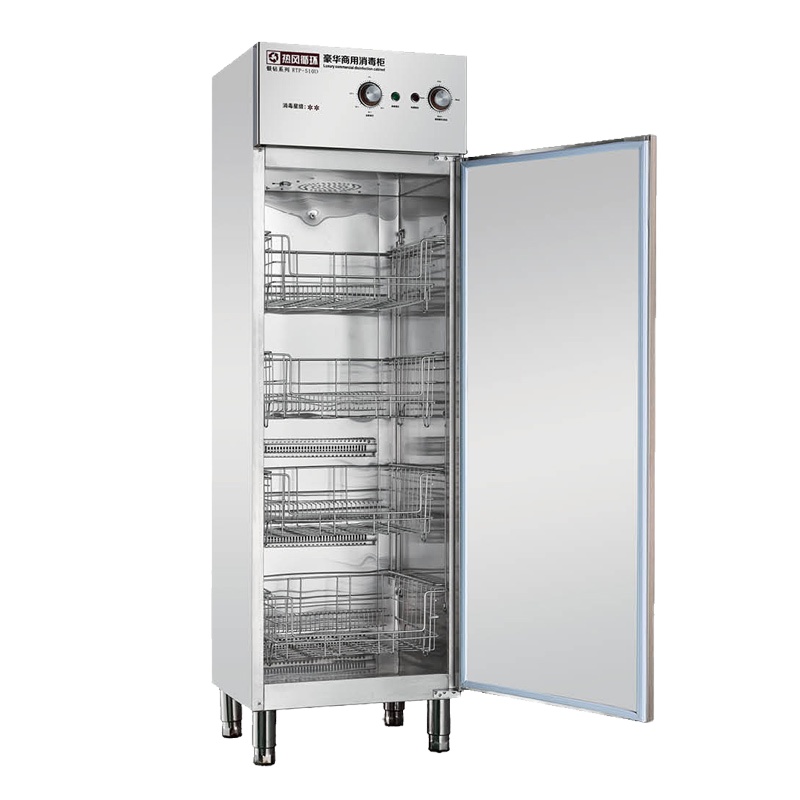 今创(jinchuang)高温消毒柜商用不锈钢碗柜 立式双门酒店餐厅学校食堂厨房餐具大型消毒碗柜 双开门700L消毒柜