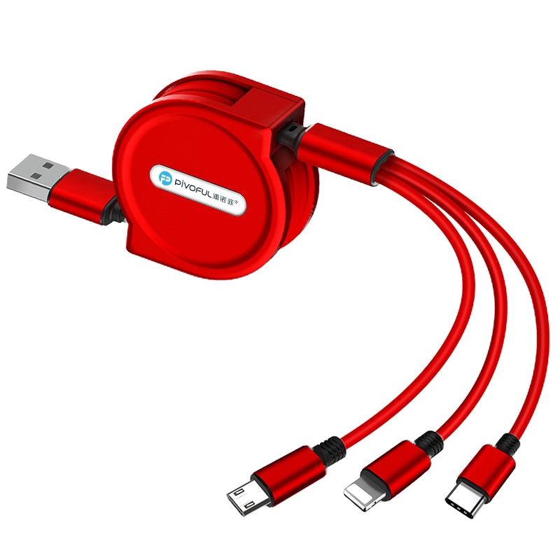 浦诺菲(pivoFUL) 快充充电线器伸缩一拖三苹果/Type-c/安卓通用 PUC-31 红色 单条装