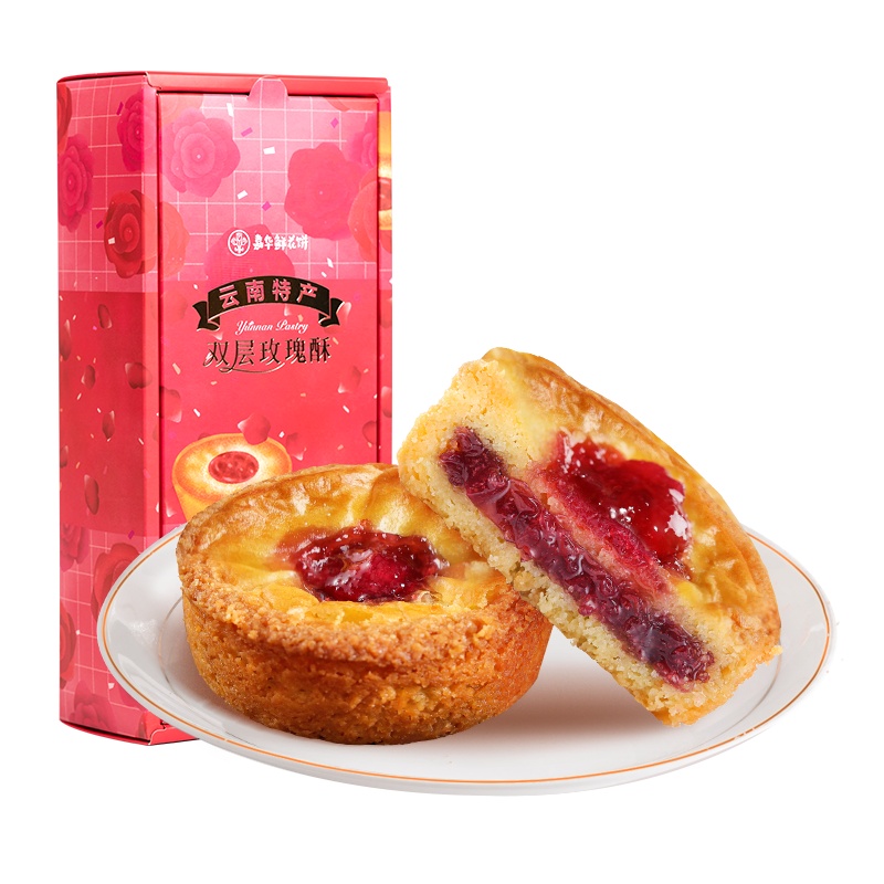 嘉华鲜花饼云南甄选双层玫瑰酥150g 特产零食传统糕点精致花食下午茶