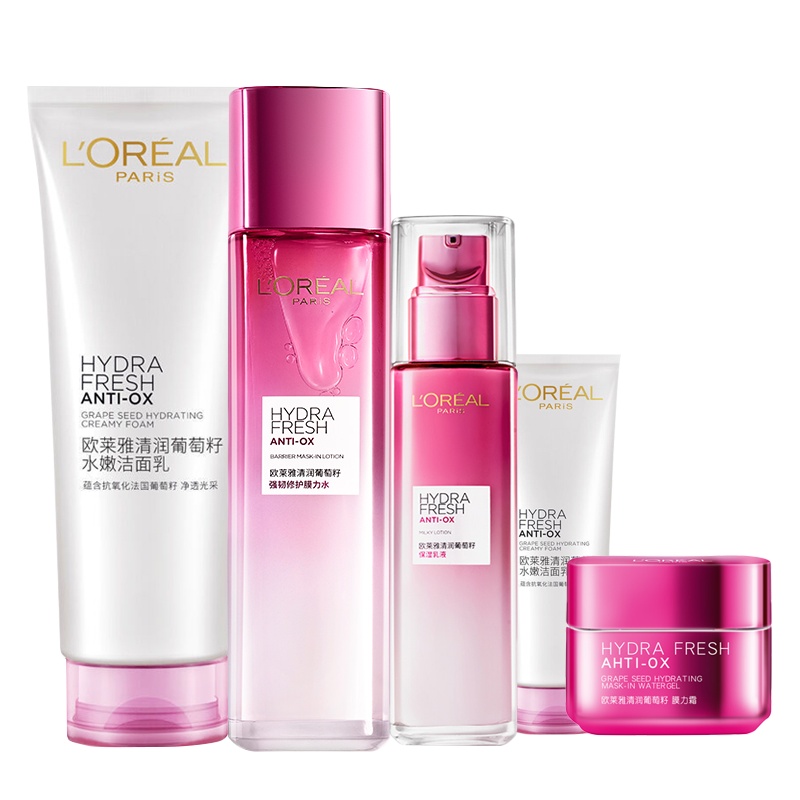 欧莱雅清润葡萄籽护肤套装 洗面奶100ml+水175ml+乳液50ml+膜力霜25ml 女士化妆品礼盒套装
