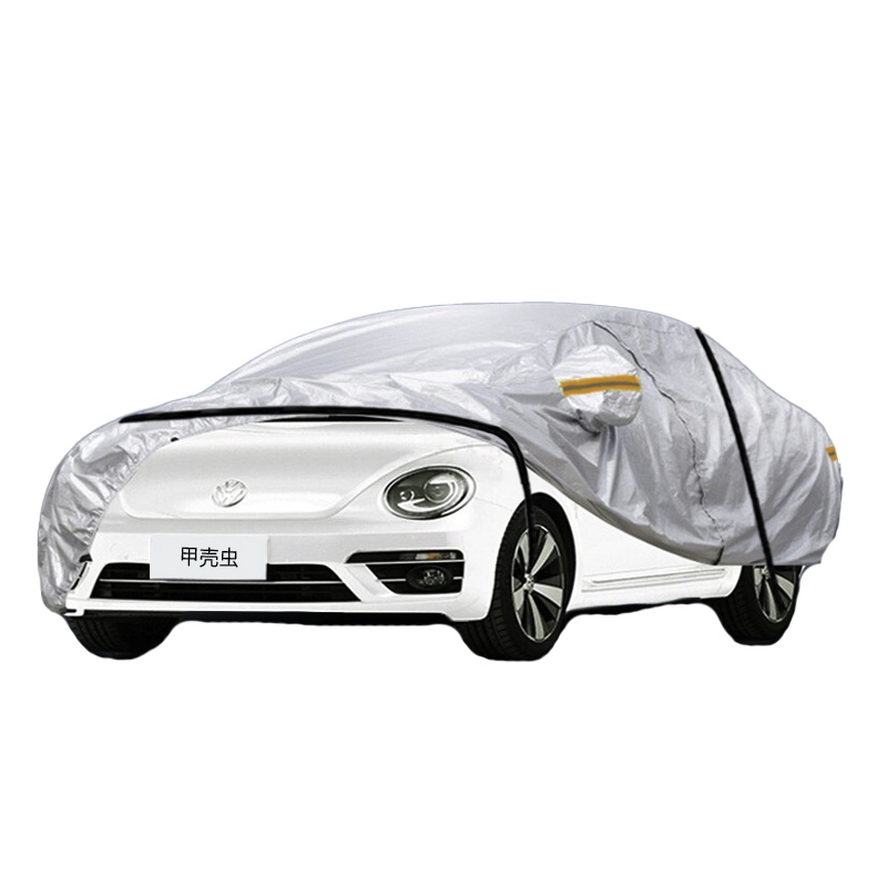 德钺 大众甲壳虫 专用车衣罩 加厚牛津布车衣 四季通用