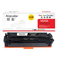 欣彩CF400A硒鼓(鼓粉一体)大众版黑色单支装(适用惠普M252N M252DW)打印页数:1500