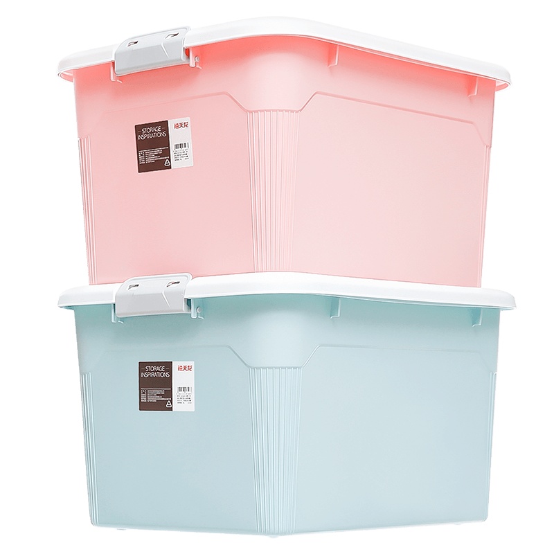 禧天龙收纳箱塑料特大号有盖衣服汽车载储物儿童玩具整理盒
