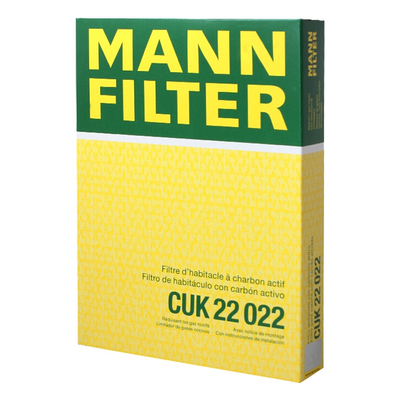 曼牌(MANN)活性炭空调滤CUK22022适配16-19款自由侠180T/17-20款指南者1.3T/1.4T/2.4
