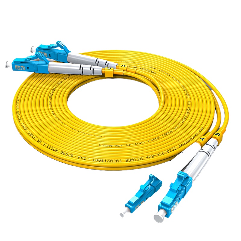 FSC-307 电信级光纤跳线 优质进口插芯 LC-LC网线单模双芯 收发器尾纤 5米 50对装