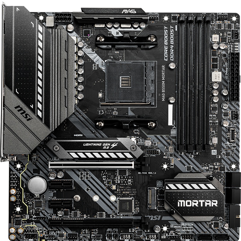 微星 MSI MAG B550M MORTAR迫击炮电脑主板 支持3700X/3600X/3600 CPU(AMD B550/Socket AM4)