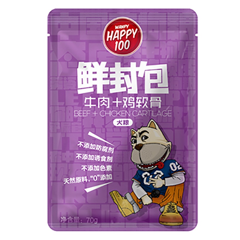 Wanpy顽皮鲜封包犬用牛肉鸡软骨鲜封包70g狗湿粮狗狗罐头零食拌饭