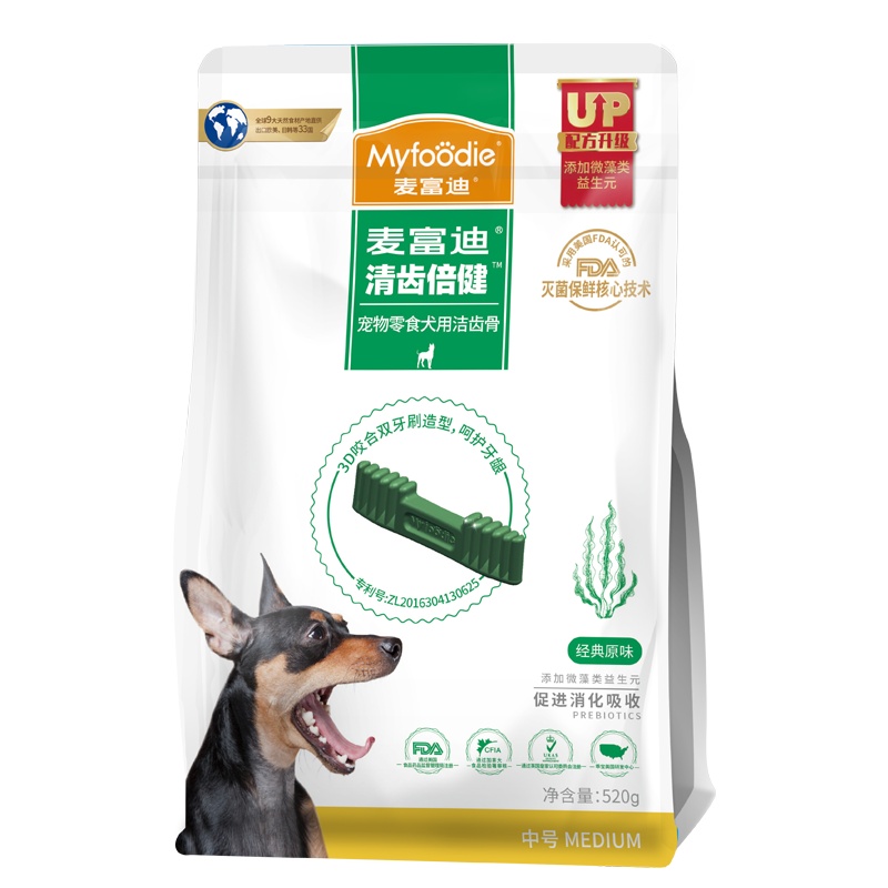 麦富迪磨牙棒狗零食泰迪幼犬宠物零食洁齿骨头咬胶清齿倍健520g/袋