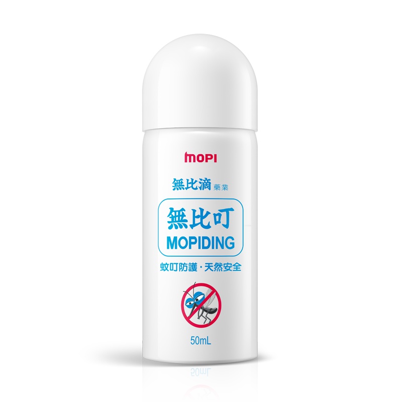 无比滴MOPIDICK无比叮驱蚊防护便携喷雾50ml 韩国原装进口 防蚊虫