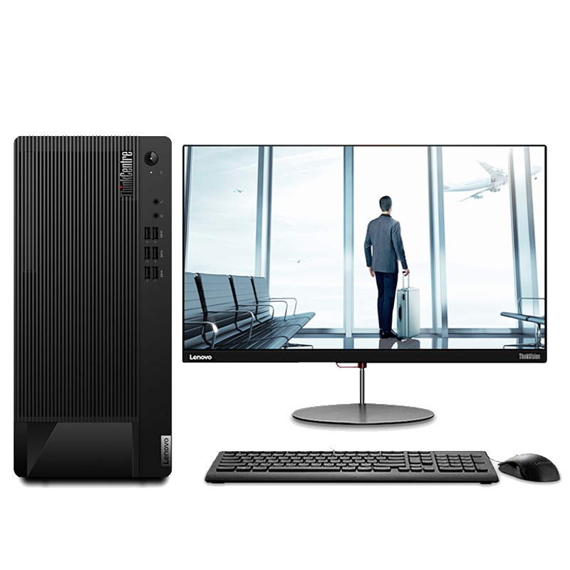 联想ThinkCentreE97 商用办公台式机电脑整机I5-10400 4G 512G Win10 串并口 17L +19.5英寸显示器 定制