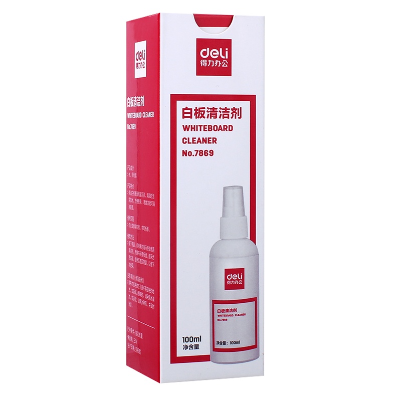 得力(deli)7869白板清洁剂 100ml 白板清洗剂清洁液 可擦白板墙贴白板清洗液笔迹擦除液
