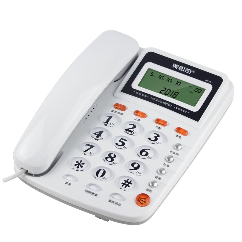 美思奇 电话机办公室 座机 家用 老式固定电话 免电池 有线坐机 白色