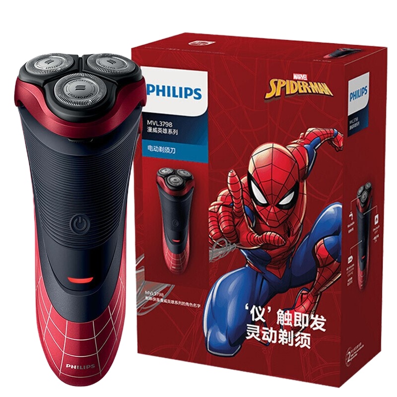 飞利浦(PHILIPS)电动剃须刀刮胡刀漫威系列蜘蛛侠MVL3798