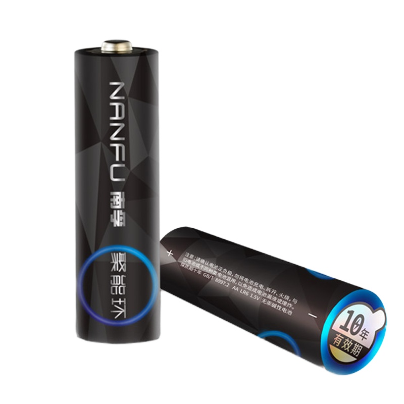 南孚LR03 7号碱性电池30粒 黑标款