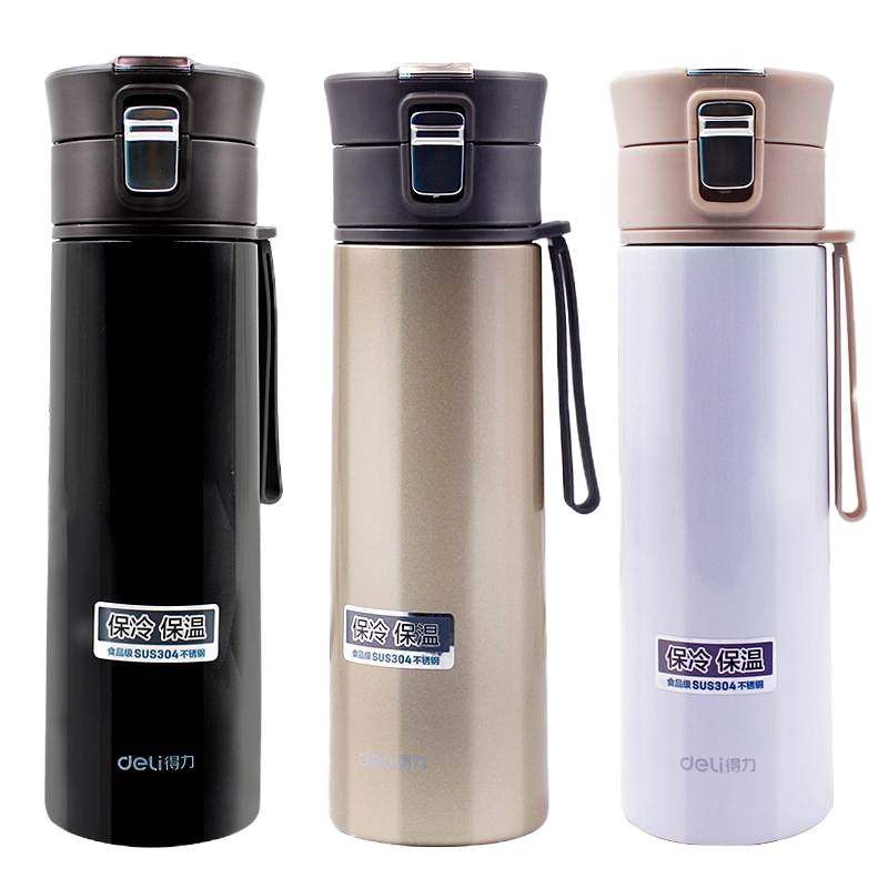 得力6126保温杯(白)500ml304不锈钢 锁扣大容量水杯 简约水杯 便携户外杯子 办公水杯 安全卫生 保温杯