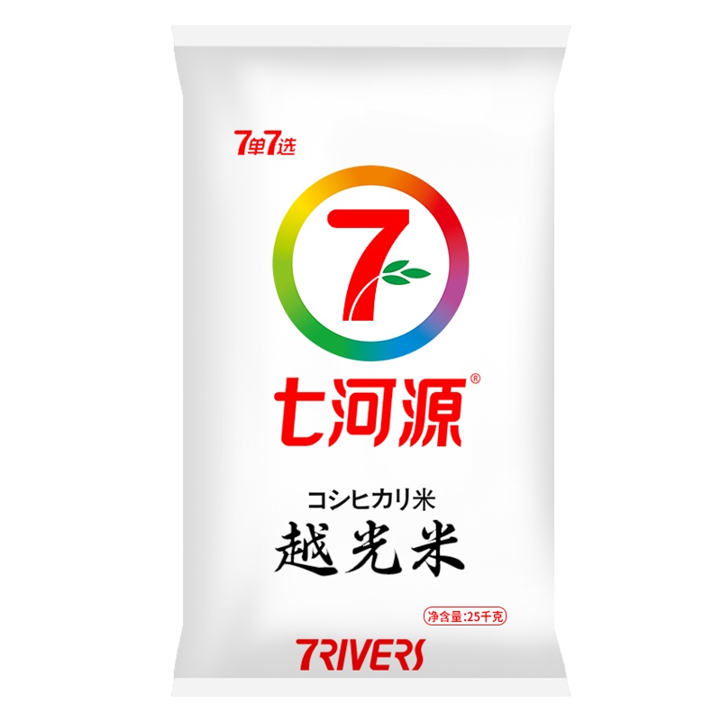 7河源 越光米25kg 20323年当季新米 寿司米