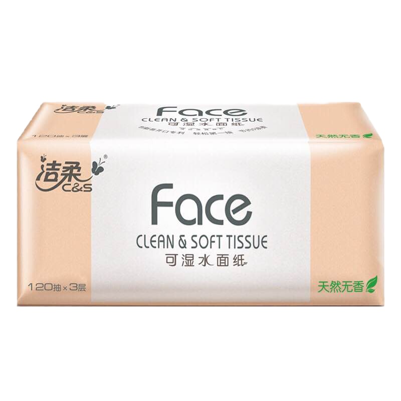 洁柔抽纸Face3层120抽M码无香家用可湿水面巾纸餐巾纸家庭装 6包/提