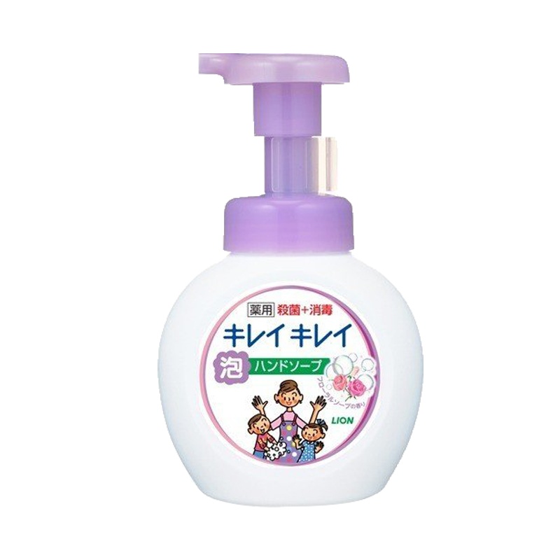 [植物配方 温和护肤]LION 狮王旗下 Kirei趣净 全植物弱酸性 泡沫洗手液 250ml 百合花型