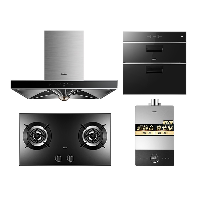 【焕新升级】老板(ROBAM)烟机灶具消毒柜热水器四件套67A5H+57B0+702X+HP650-14L（天然气）