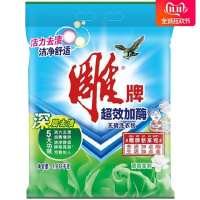 雕牌 1.638kg超效加酶洗衣粉