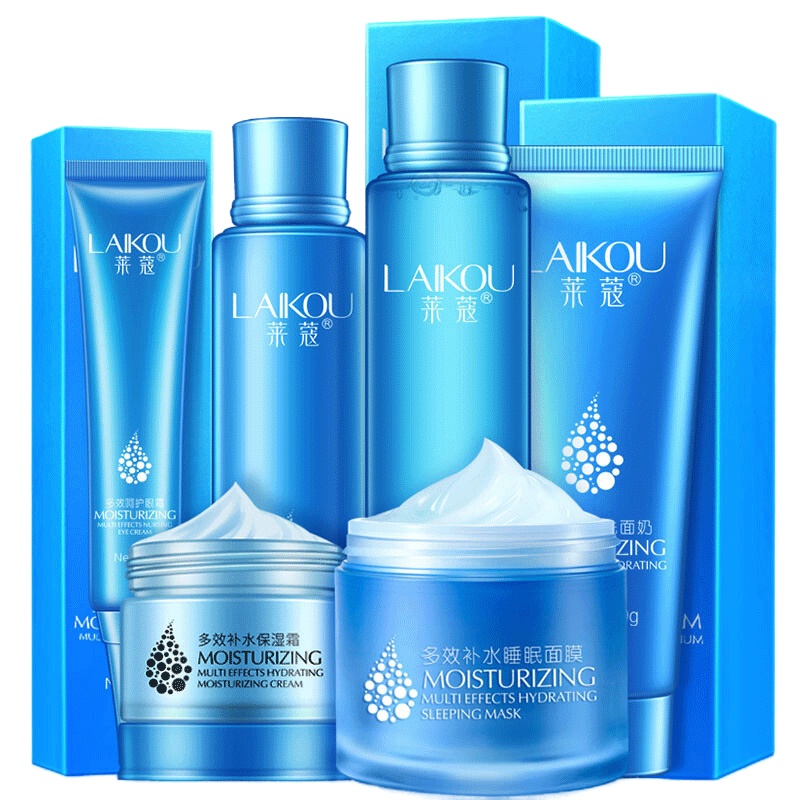 莱蔻多效补水保湿护肤套装6件套柔肤液125ml+乳液100ml+洗面奶100g+眼霜30g+睡眠面膜120g+面霜50g