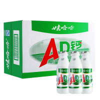 娃哈哈大AD钙奶220ml*24瓶大瓶整箱儿童休闲乳酸菌风味饮品早餐奶