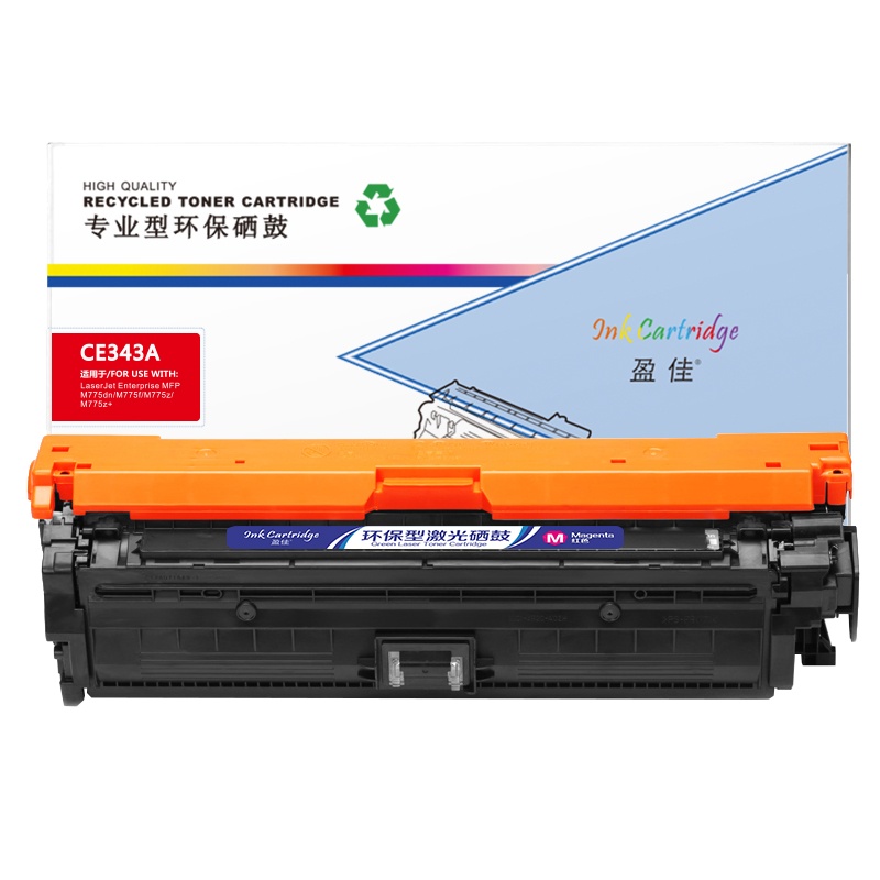 盈佳(InkCartridge)CE343A硒鼓 651A红色 适用惠普 700 M775