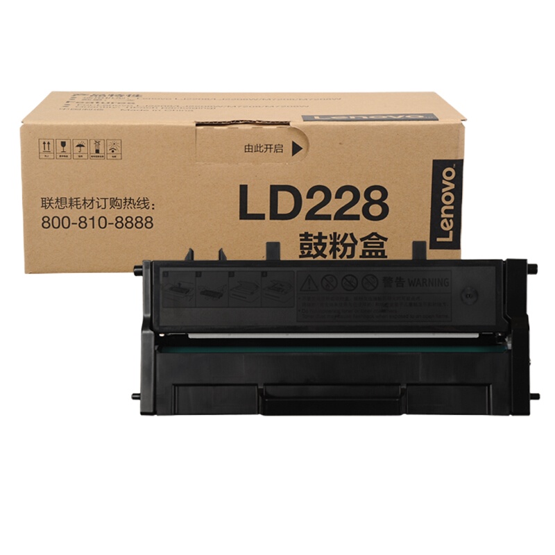 联想(Lenovo)LD228 黑色硒鼓((适用于LJ2208/LJ2208W/M7208/M7208W)