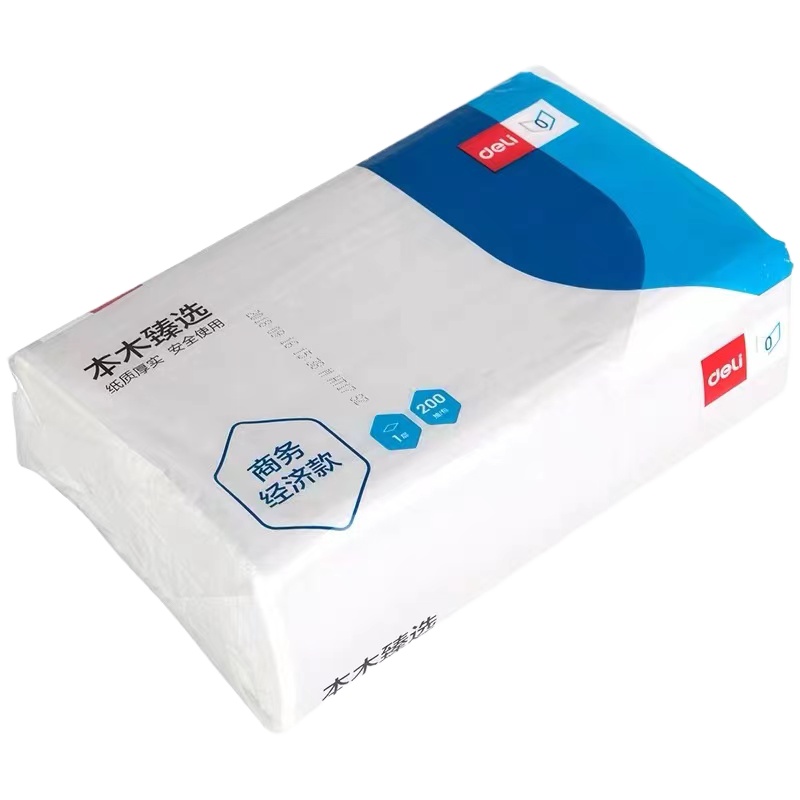 得力擦手纸 加厚抽厕所酒店厨房吸水抹手纸
