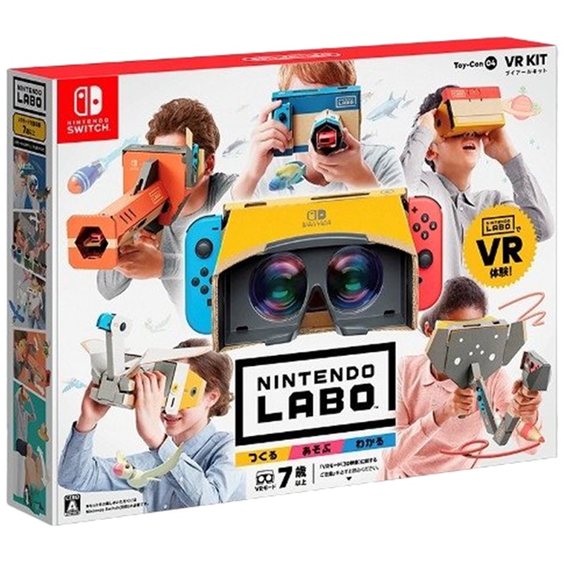 任天堂(Nitendo)SWITCH游戏NS Labo VR套装-完全版
