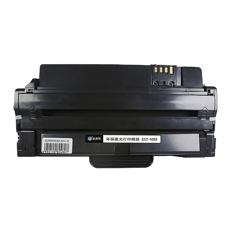 科思特(KST) D1053硒鼓 适用三星打印机 ML2581 1910 SF650 SCX4601 4623 专业版