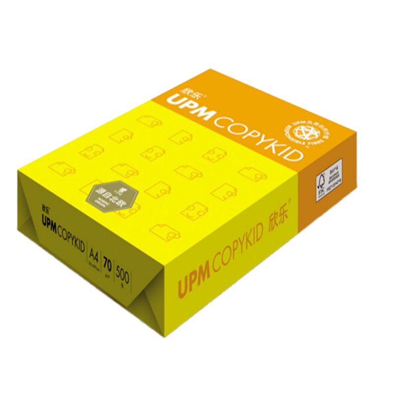 百旺 黄欣乐 A4 复印纸/打印纸 70克 500张/包 10包/箱