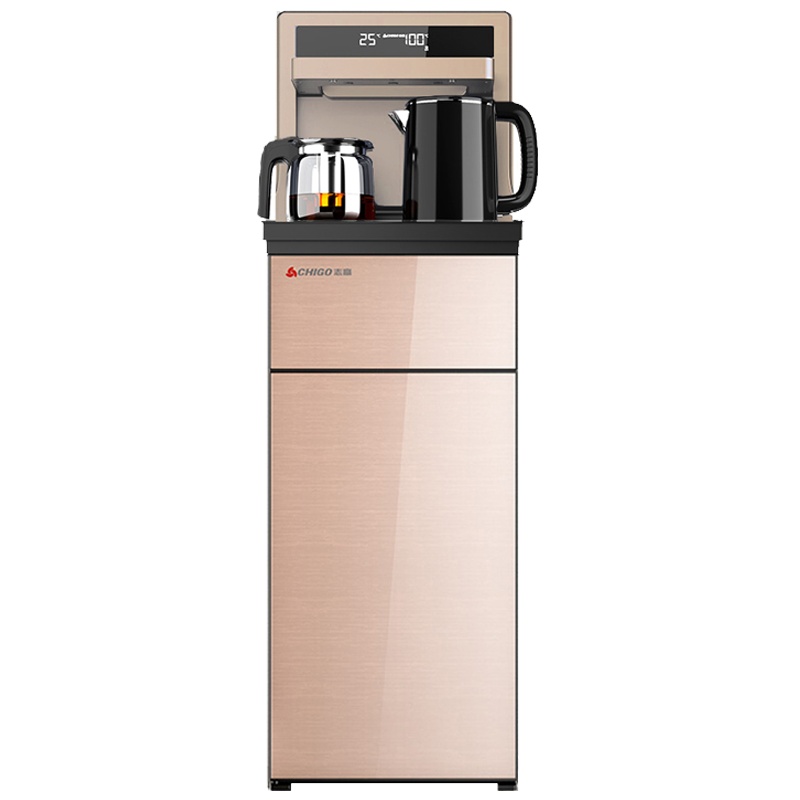 志高智能双显饮水机家用智能全自动下置水桶小型立式泡茶艺多功能温热型折叠款香槟金茶吧机JBCK-01