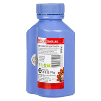 天威 1008 碳粉适用佳能 226 4870 4010 1213nf P1106 M226dw打印机碳粉
